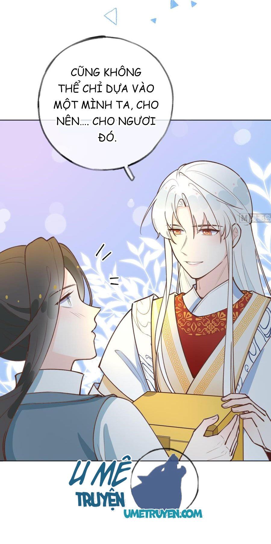 Tình Yêu Mạng Ngọt Ngào Lật Xe Rồi! Chapter 43 - Trang 2