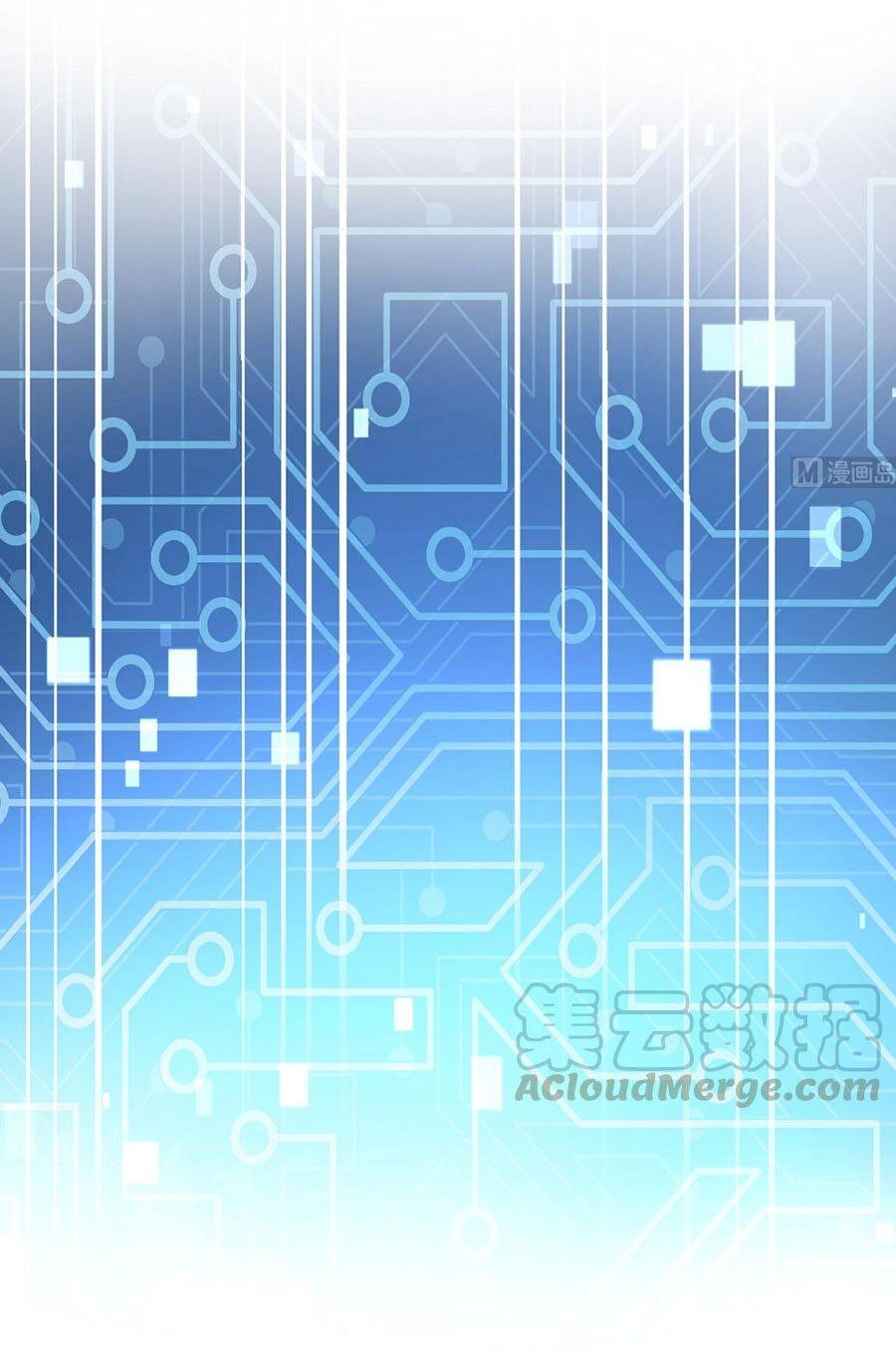 Tình Yêu Mạng Ngọt Ngào Lật Xe Rồi! Chapter 43 - Trang 2