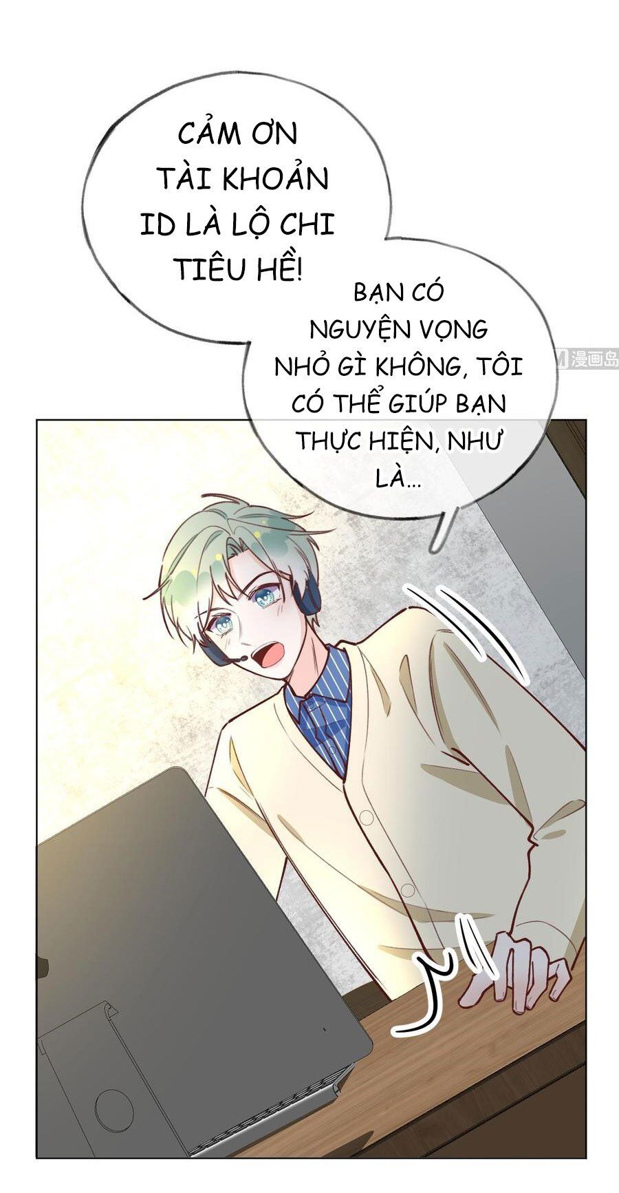 Tình Yêu Mạng Ngọt Ngào Lật Xe Rồi! Chapter 43 - Trang 2