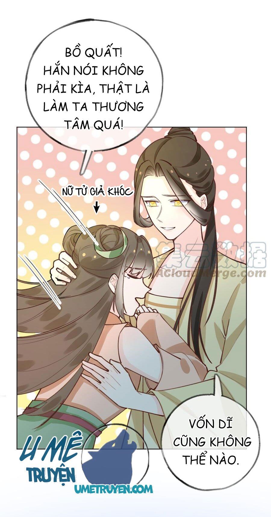 Tình Yêu Mạng Ngọt Ngào Lật Xe Rồi! Chapter 43 - Trang 2