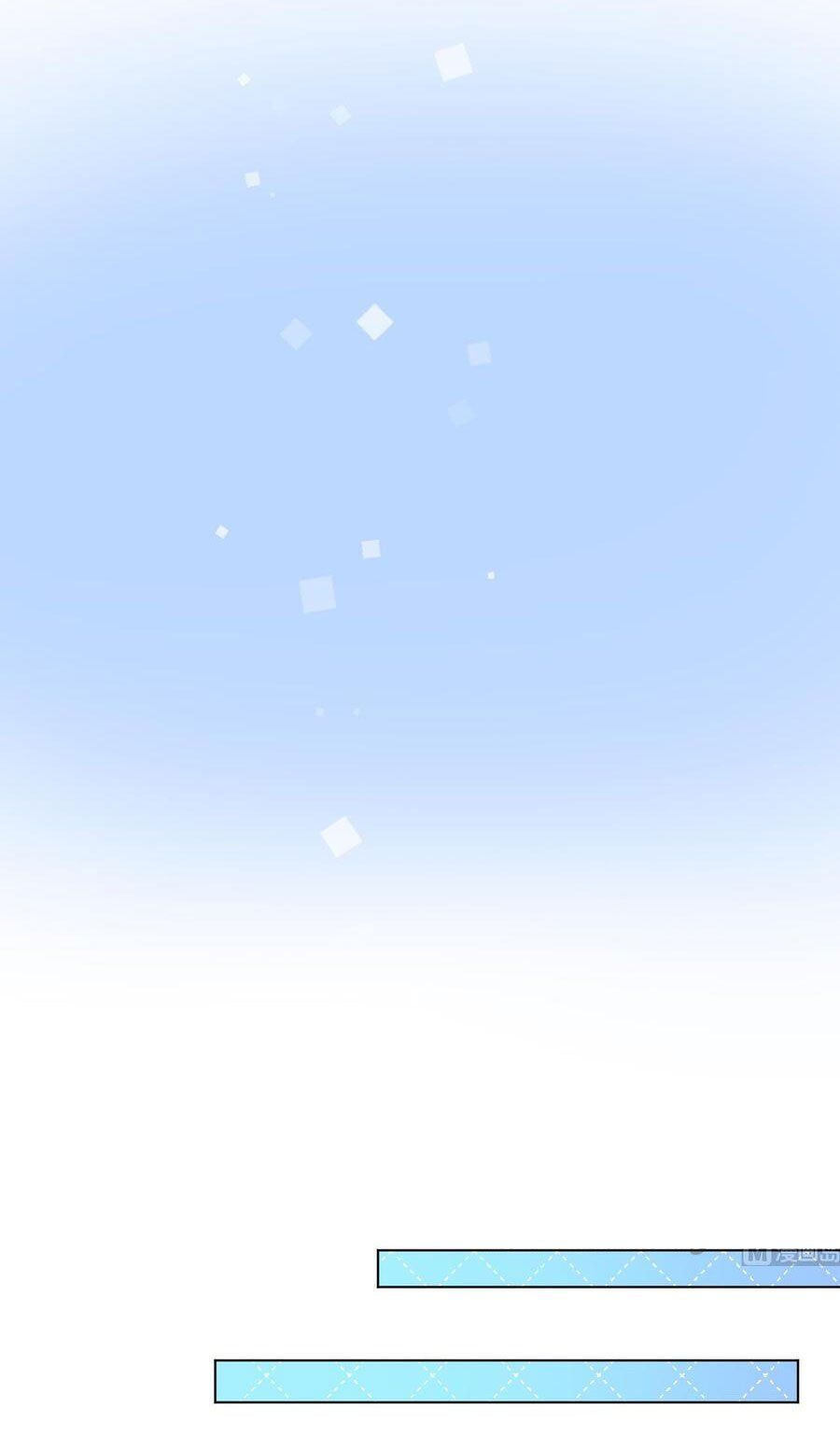 Tình Yêu Mạng Ngọt Ngào Lật Xe Rồi! Chapter 43 - Trang 2