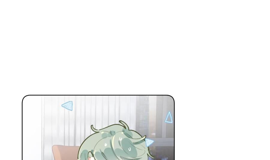 Tình Yêu Mạng Ngọt Ngào Lật Xe Rồi! Chapter 45 - Trang 2