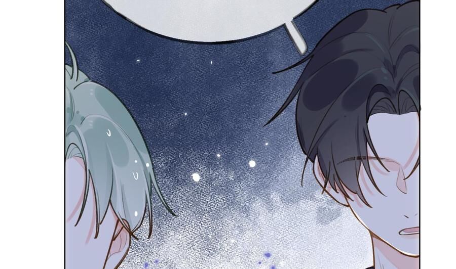 Tình Yêu Mạng Ngọt Ngào Lật Xe Rồi! Chapter 45 - Trang 2