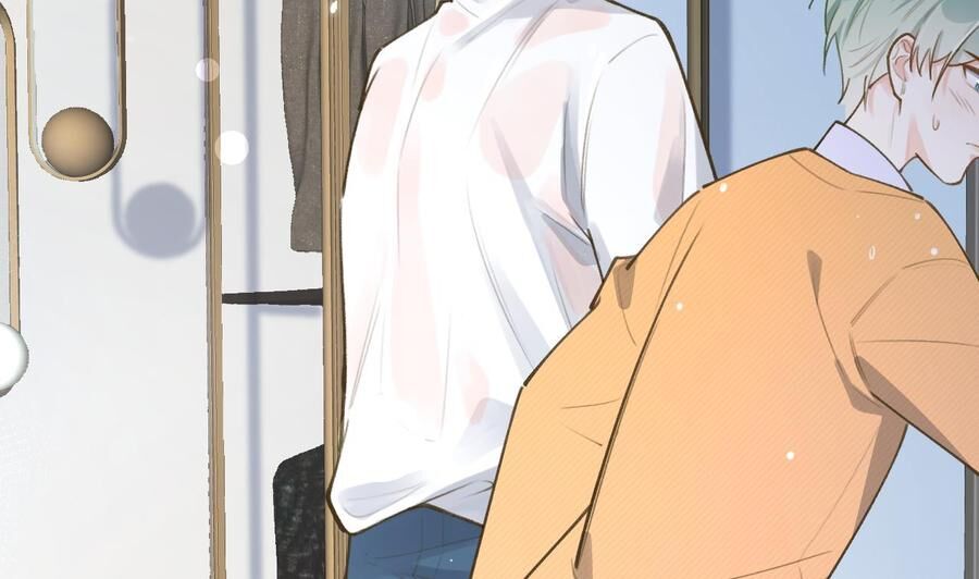 Tình Yêu Mạng Ngọt Ngào Lật Xe Rồi! Chapter 45 - Trang 2