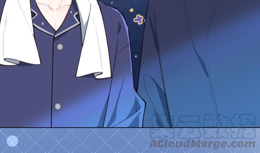 Tình Yêu Mạng Ngọt Ngào Lật Xe Rồi! Chapter 45 - Trang 2
