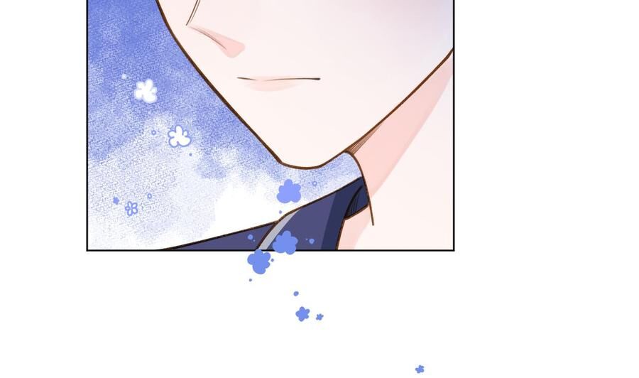 Tình Yêu Mạng Ngọt Ngào Lật Xe Rồi! Chapter 45 - Trang 2
