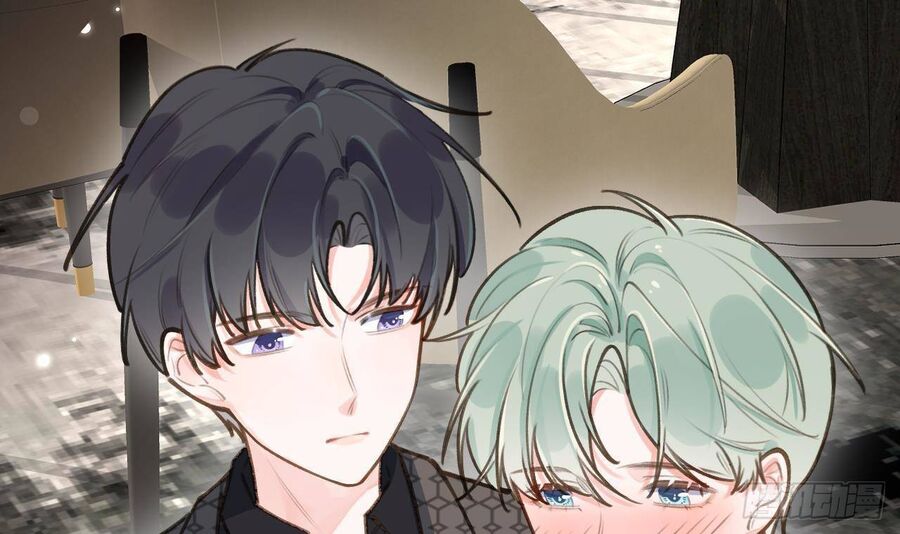 Tình Yêu Mạng Ngọt Ngào Lật Xe Rồi! Chapter 47 - Trang 2