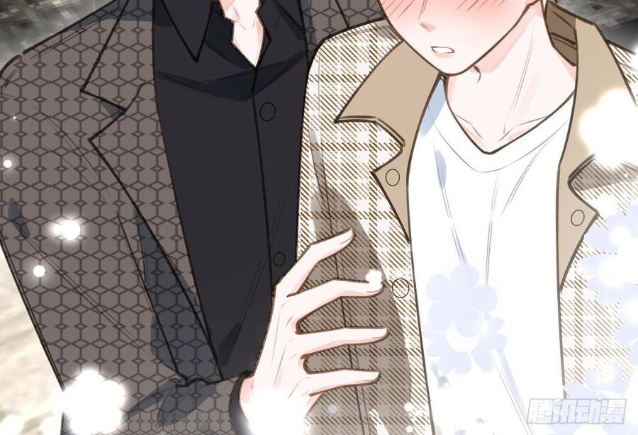 Tình Yêu Mạng Ngọt Ngào Lật Xe Rồi! Chapter 47 - Trang 2