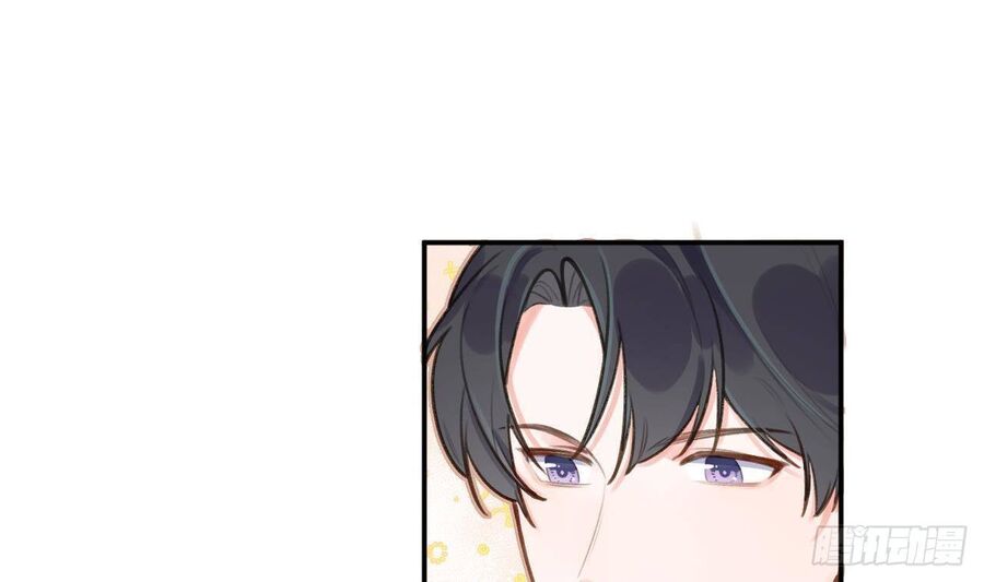 Tình Yêu Mạng Ngọt Ngào Lật Xe Rồi! Chapter 47 - Trang 2