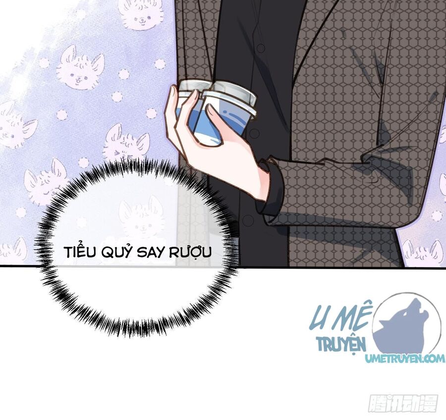 Tình Yêu Mạng Ngọt Ngào Lật Xe Rồi! Chapter 47 - Trang 2