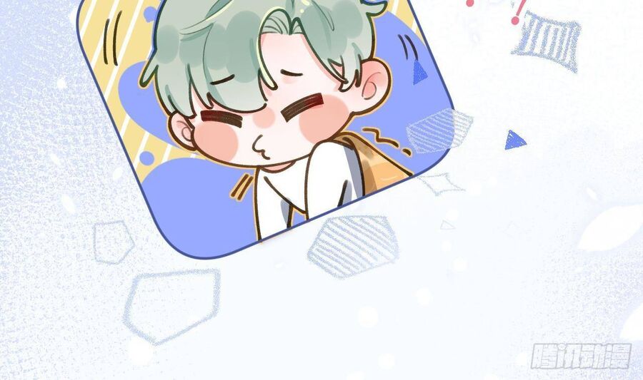 Tình Yêu Mạng Ngọt Ngào Lật Xe Rồi! Chapter 47 - Trang 2