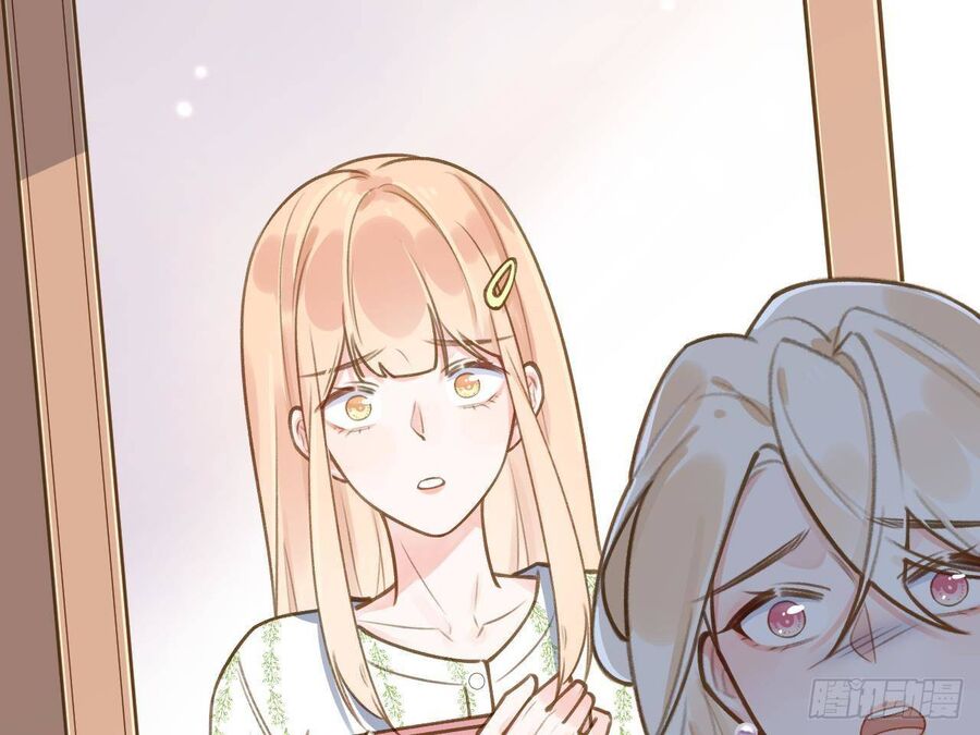 Tình Yêu Mạng Ngọt Ngào Lật Xe Rồi! Chapter 48 - Trang 2