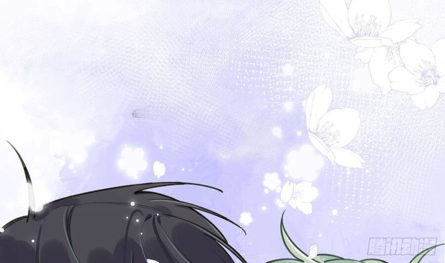Tình Yêu Mạng Ngọt Ngào Lật Xe Rồi! Chapter 48 - Trang 2