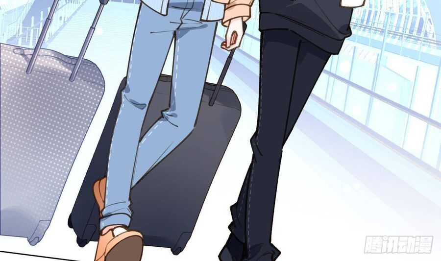 Tình Yêu Mạng Ngọt Ngào Lật Xe Rồi! Chapter 48 - Trang 2