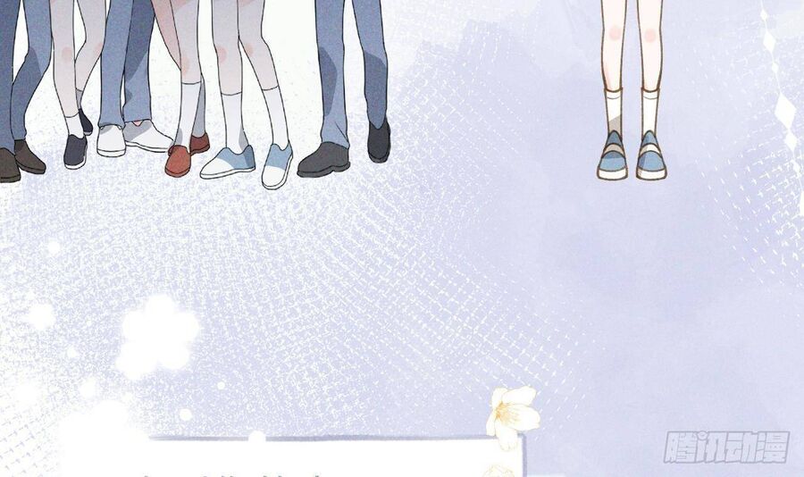 Tình Yêu Mạng Ngọt Ngào Lật Xe Rồi! Chapter 49 - Trang 2