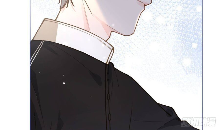 Tình Yêu Mạng Ngọt Ngào Lật Xe Rồi! Chapter 49 - Trang 2