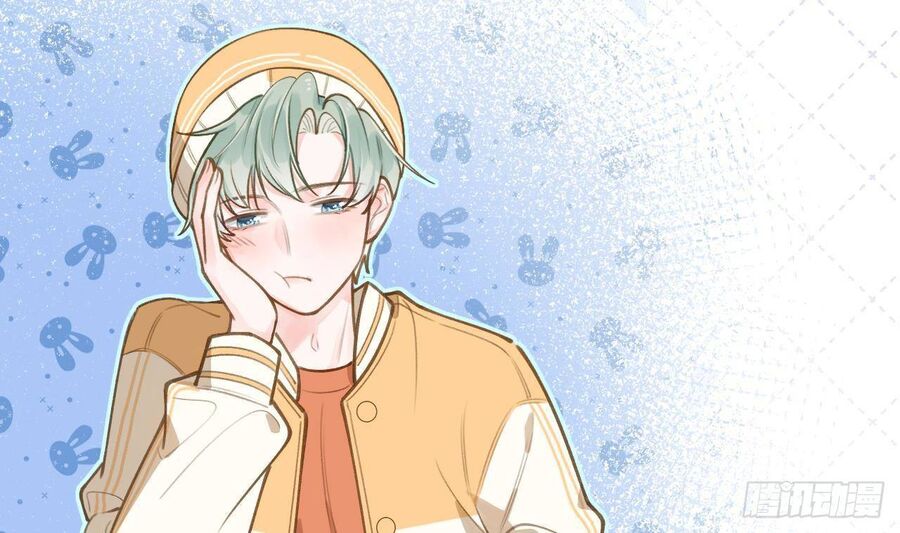Tình Yêu Mạng Ngọt Ngào Lật Xe Rồi! Chapter 49 - Trang 2
