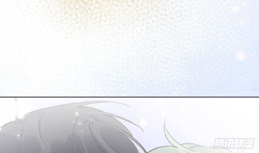 Tình Yêu Mạng Ngọt Ngào Lật Xe Rồi! Chapter 49 - Trang 2