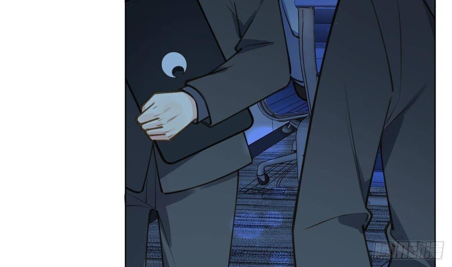 Tình Yêu Mạng Ngọt Ngào Lật Xe Rồi! Chapter 53 - Trang 2