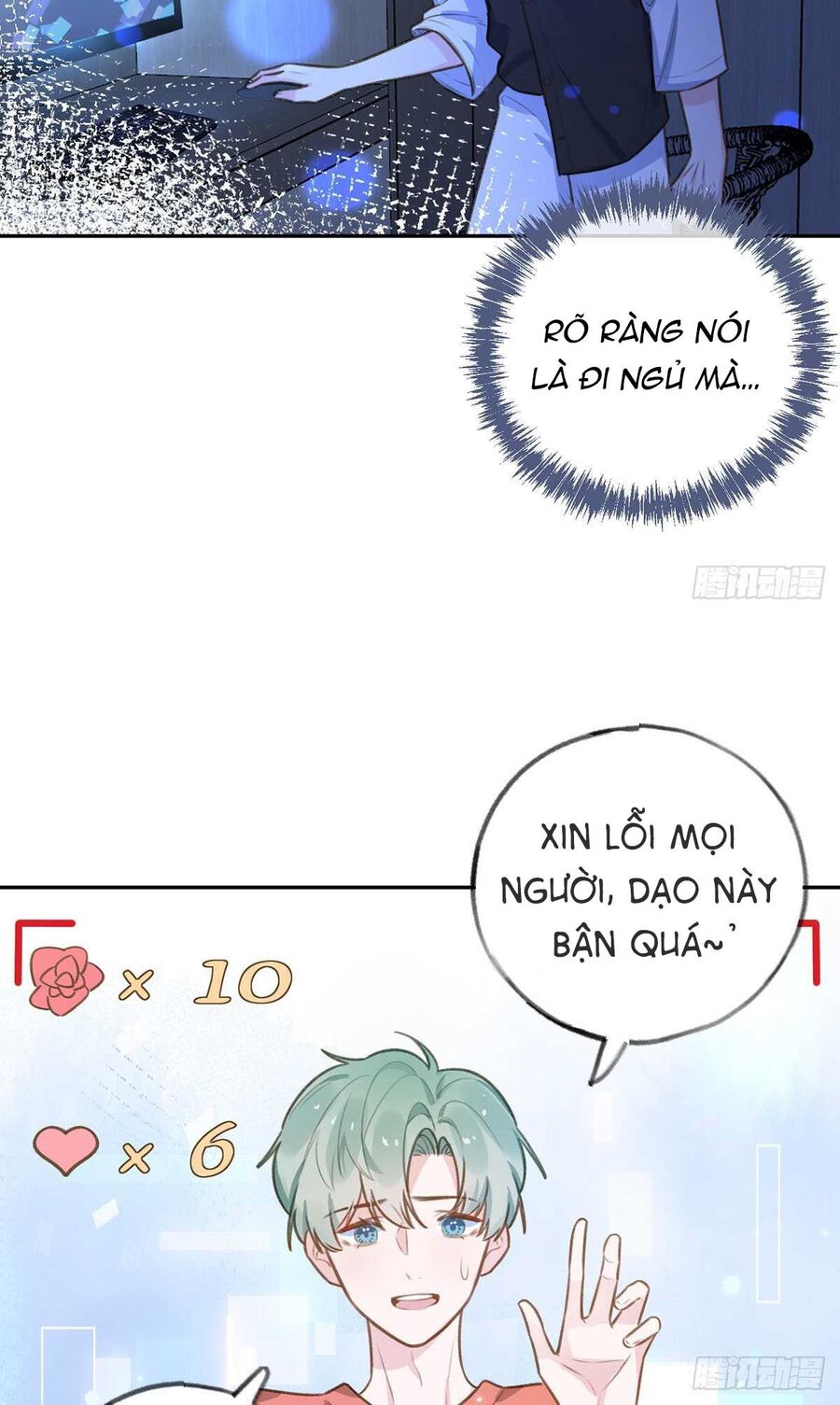 Tình Yêu Mạng Ngọt Ngào Lật Xe Rồi! Chapter 74 - Trang 2
