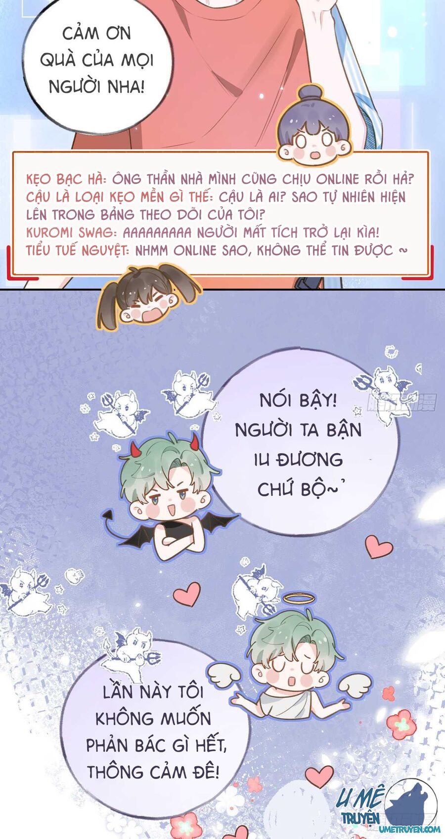 Tình Yêu Mạng Ngọt Ngào Lật Xe Rồi! Chapter 74 - Trang 2