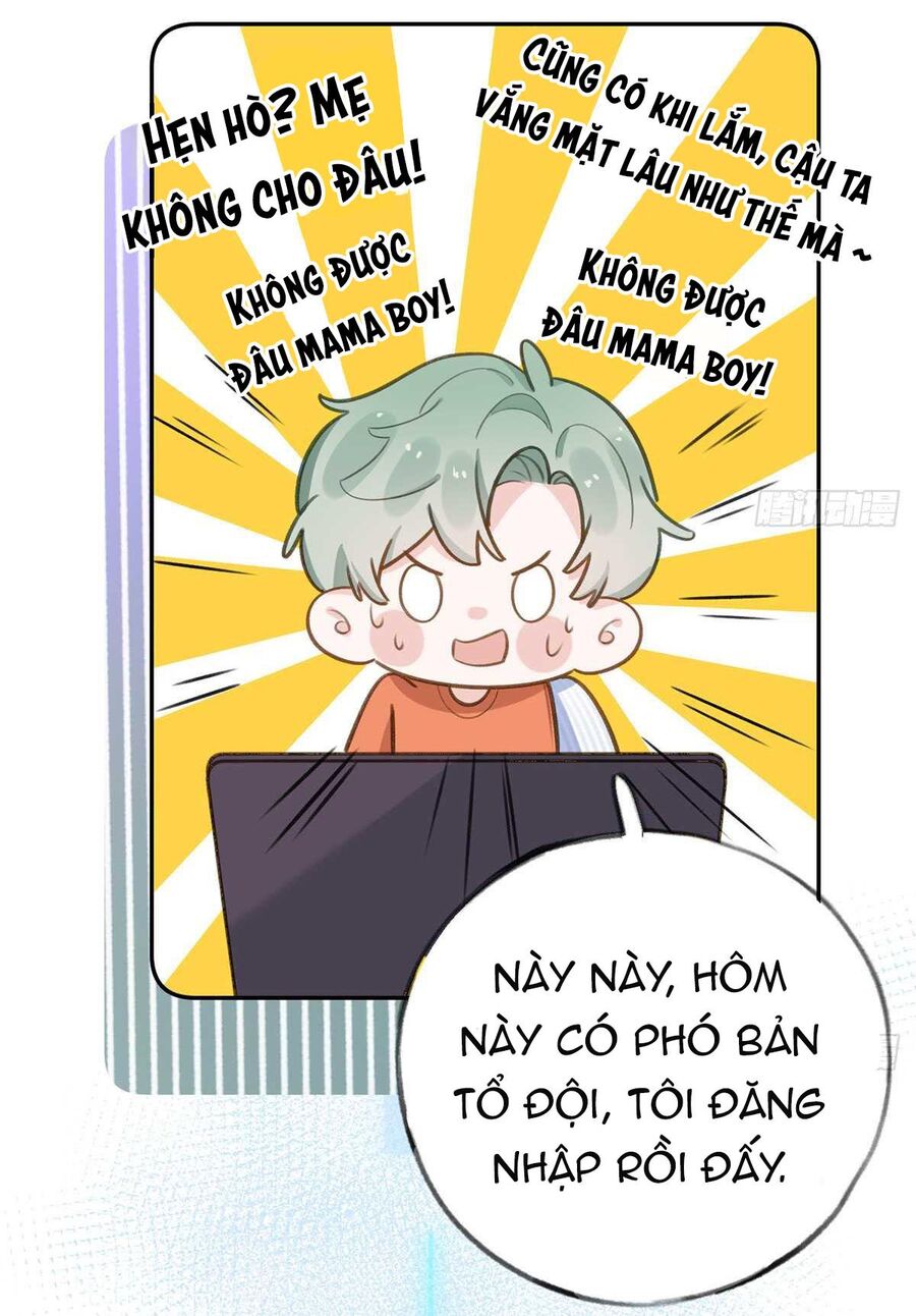 Tình Yêu Mạng Ngọt Ngào Lật Xe Rồi! Chapter 74 - Trang 2
