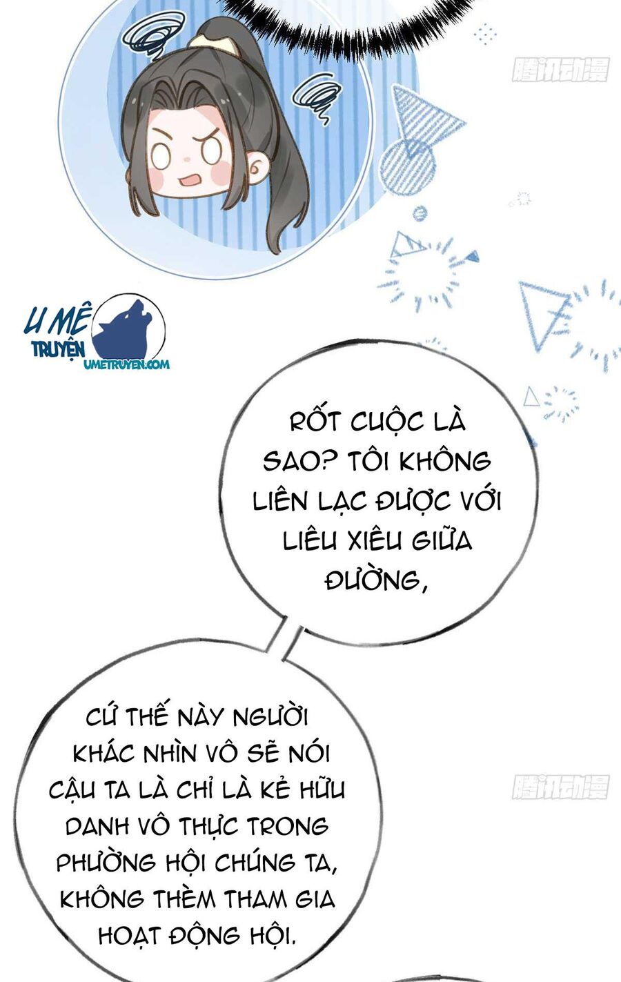Tình Yêu Mạng Ngọt Ngào Lật Xe Rồi! Chapter 74 - Trang 2