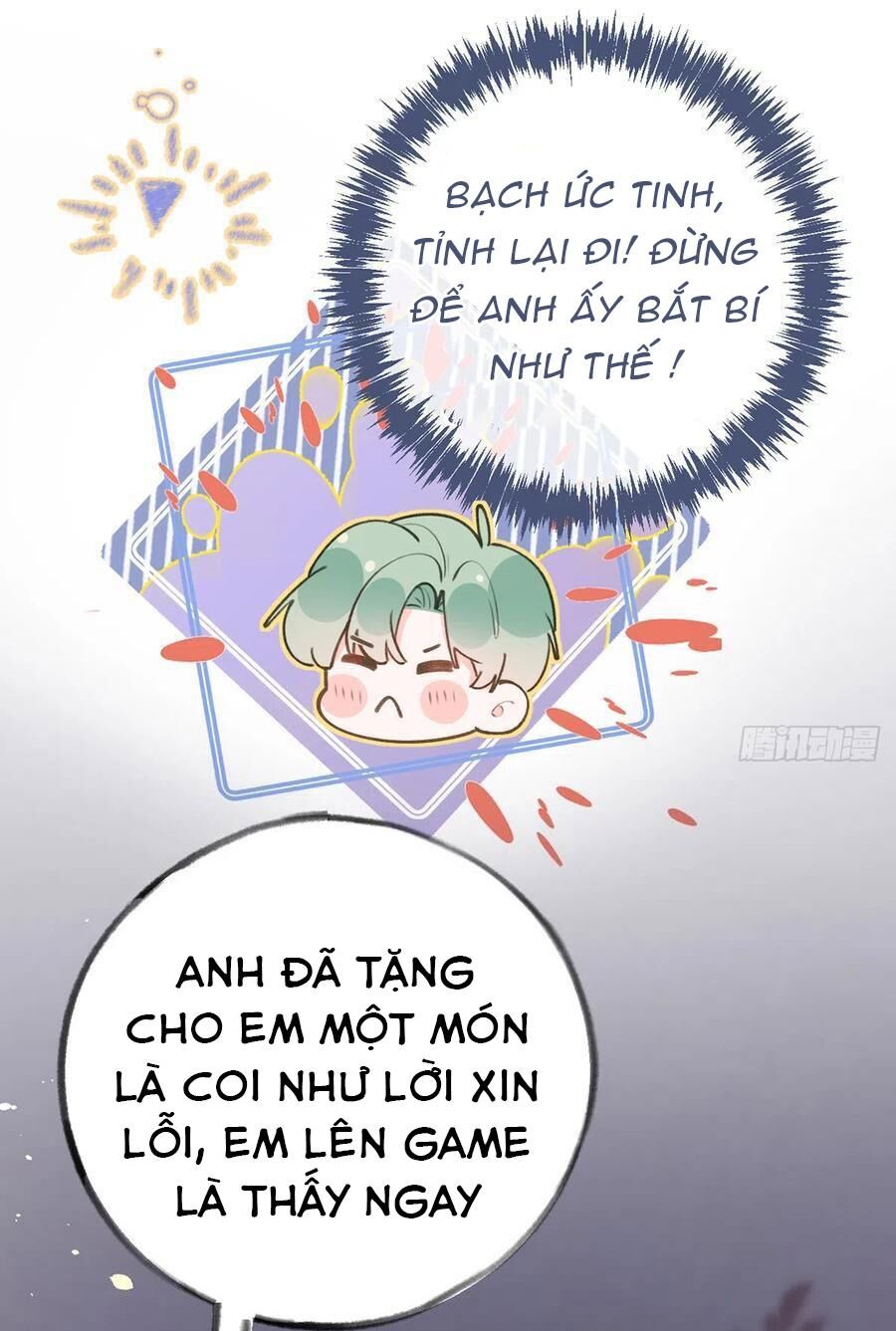 Tình Yêu Mạng Ngọt Ngào Lật Xe Rồi! Chapter 80 - Trang 2