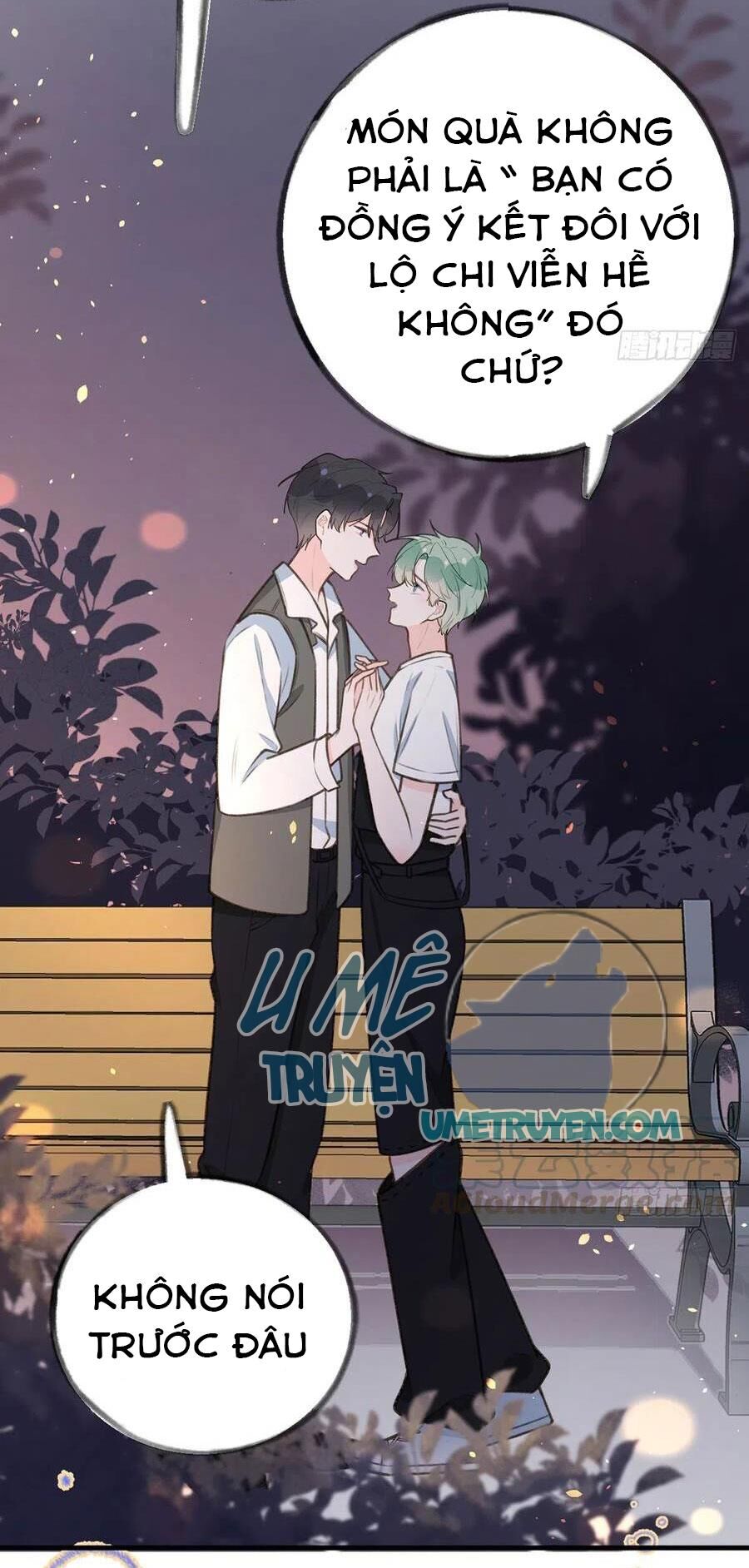 Tình Yêu Mạng Ngọt Ngào Lật Xe Rồi! Chapter 80 - Trang 2