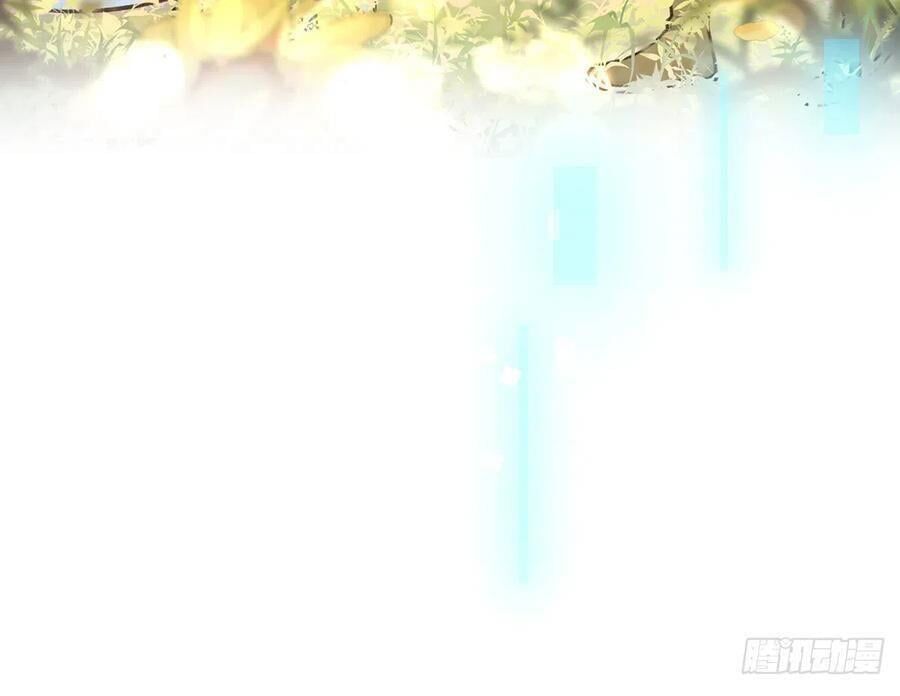 Tình Yêu Mạng Ngọt Ngào Lật Xe Rồi! Chapter 80 - Trang 2