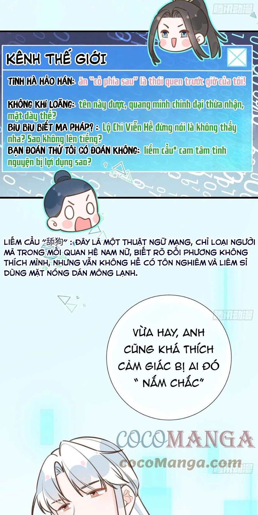 Tình Yêu Mạng Ngọt Ngào Lật Xe Rồi! Chapter 81 - Trang 2