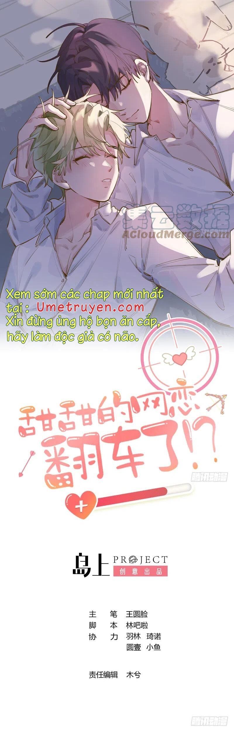 Tình Yêu Mạng Ngọt Ngào Lật Xe Rồi! Chapter 83 - Trang 2