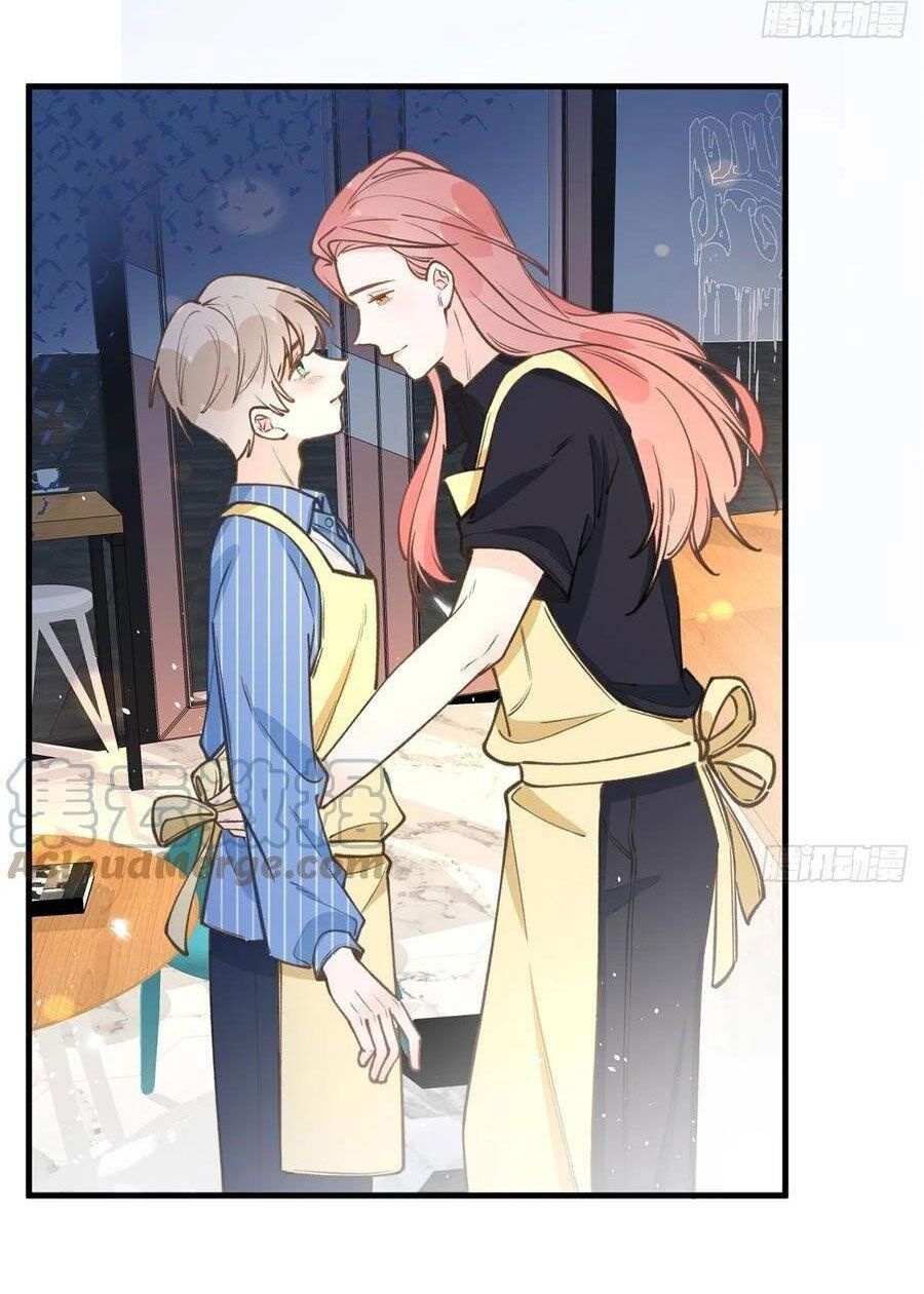 Tình Yêu Mạng Ngọt Ngào Lật Xe Rồi! Chapter 86 - Trang 2