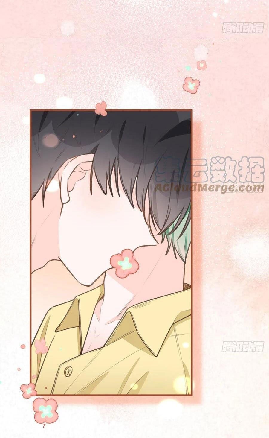 Tình Yêu Mạng Ngọt Ngào Lật Xe Rồi! Chapter 86 - Trang 2