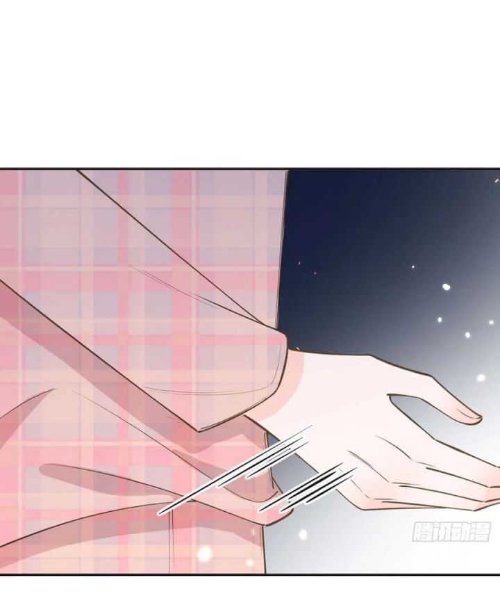Tình Yêu Mạng Ngọt Ngào Lật Xe Rồi! Chapter 91 - Trang 2