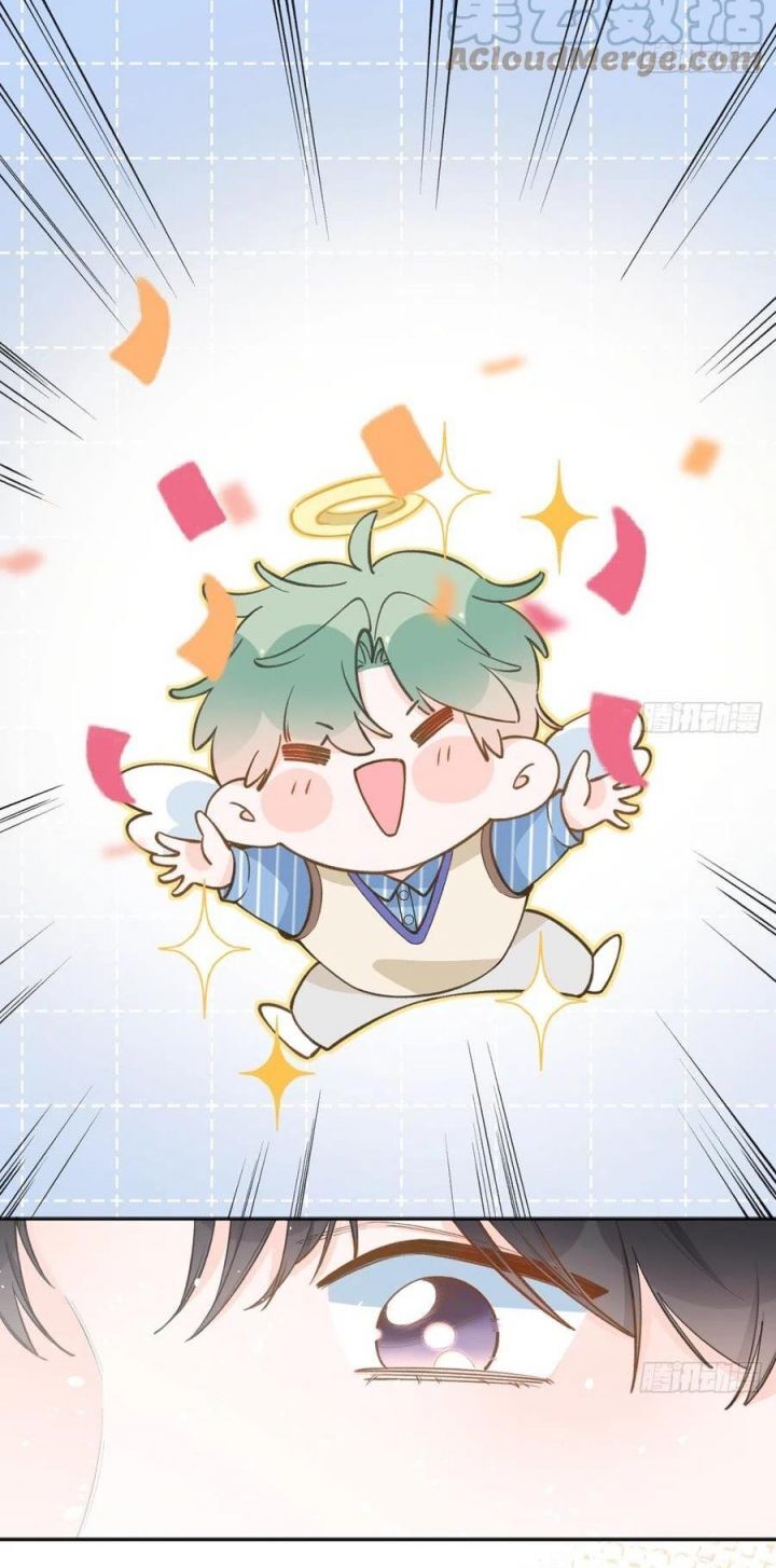 Tình Yêu Mạng Ngọt Ngào Lật Xe Rồi! Chapter 92 - Trang 2