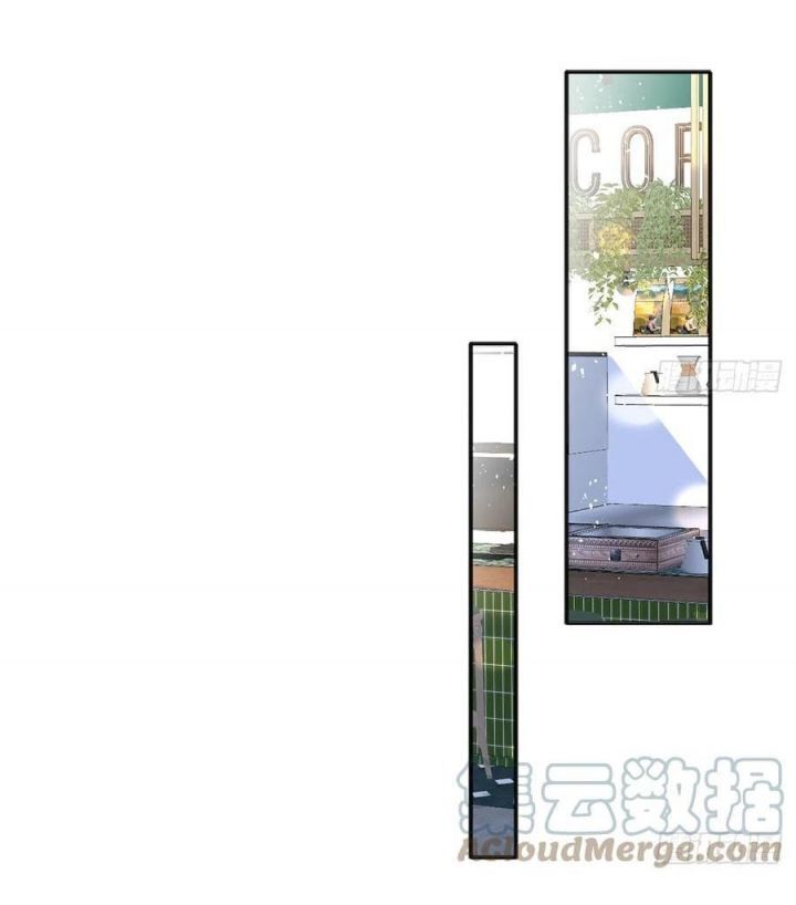 Tình Yêu Mạng Ngọt Ngào Lật Xe Rồi! Chapter 93 - Trang 2
