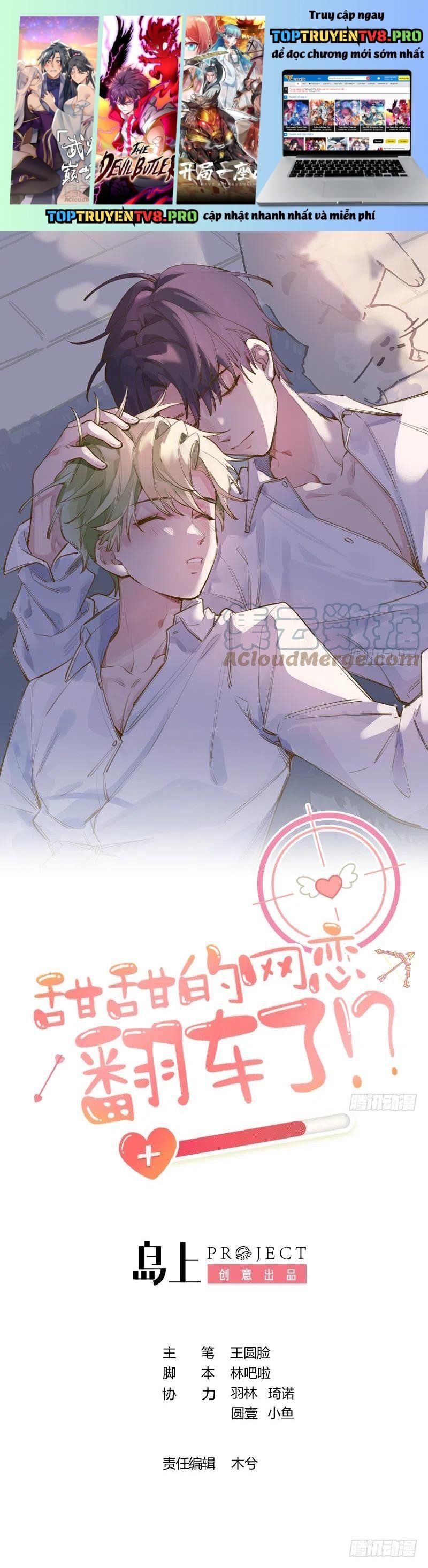 Tình Yêu Mạng Ngọt Ngào Lật Xe Rồi! Chapter 93 - Trang 2