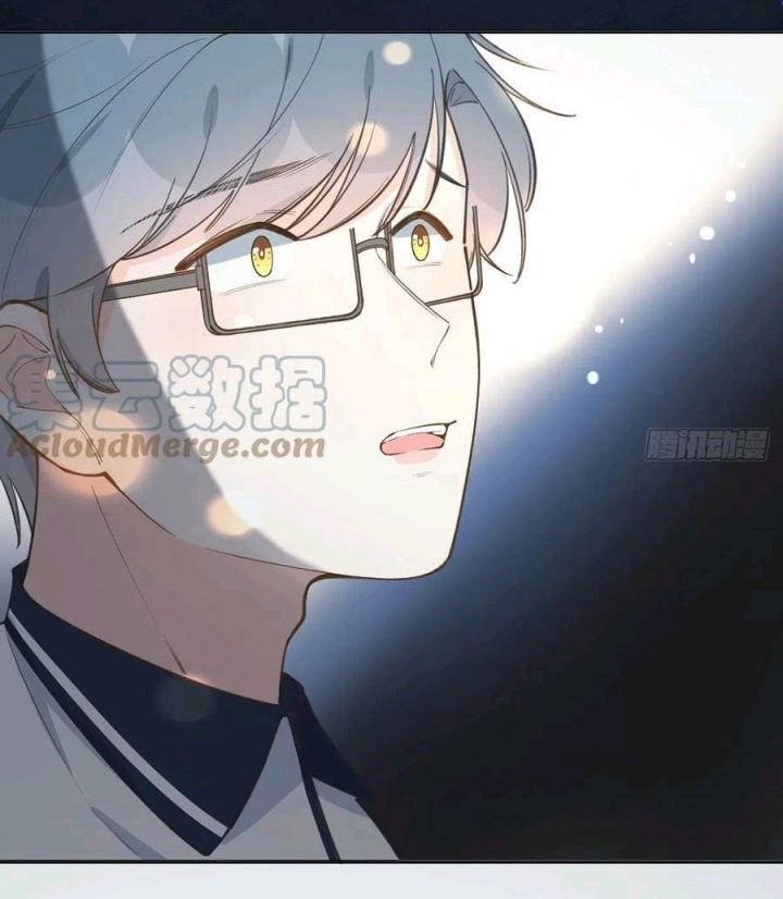 Tình Yêu Mạng Ngọt Ngào Lật Xe Rồi! Chapter 93 - Trang 2