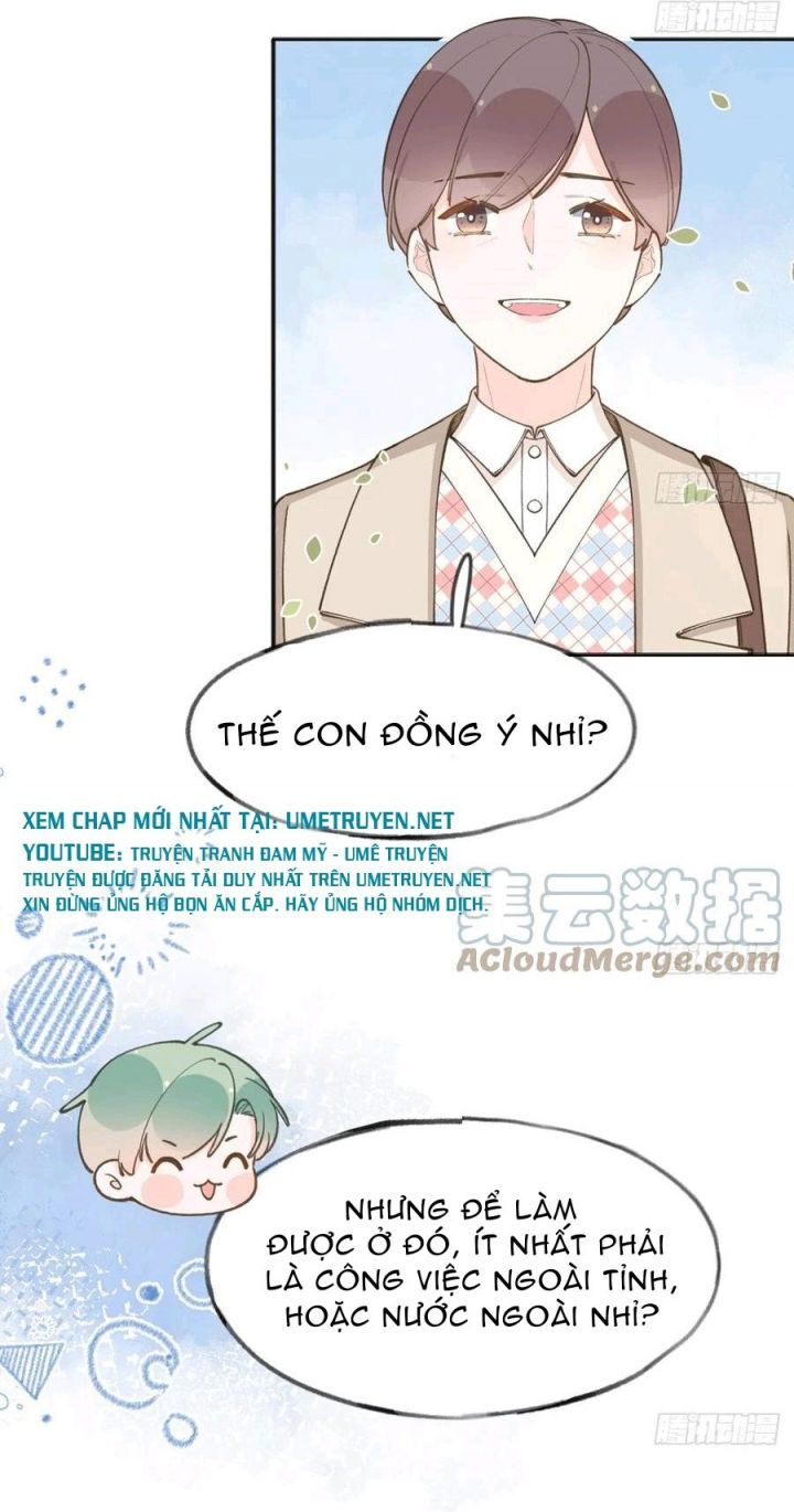 Tình Yêu Mạng Ngọt Ngào Lật Xe Rồi! Chapter 93 - Trang 2
