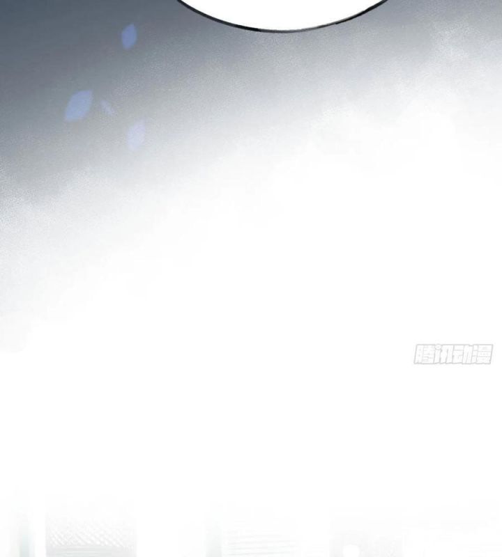 Tình Yêu Mạng Ngọt Ngào Lật Xe Rồi! Chapter 94 - Trang 2