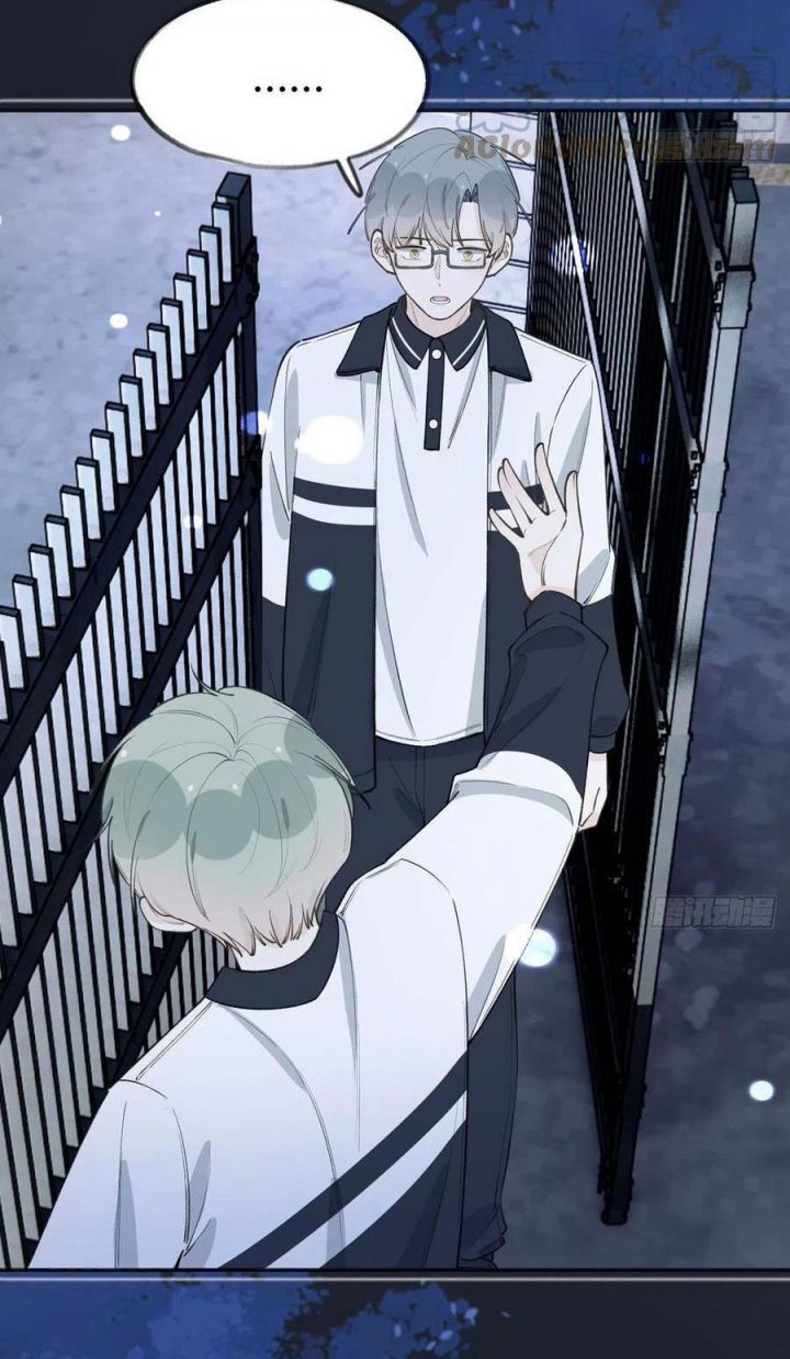 Tình Yêu Mạng Ngọt Ngào Lật Xe Rồi! Chapter 94 - Trang 2