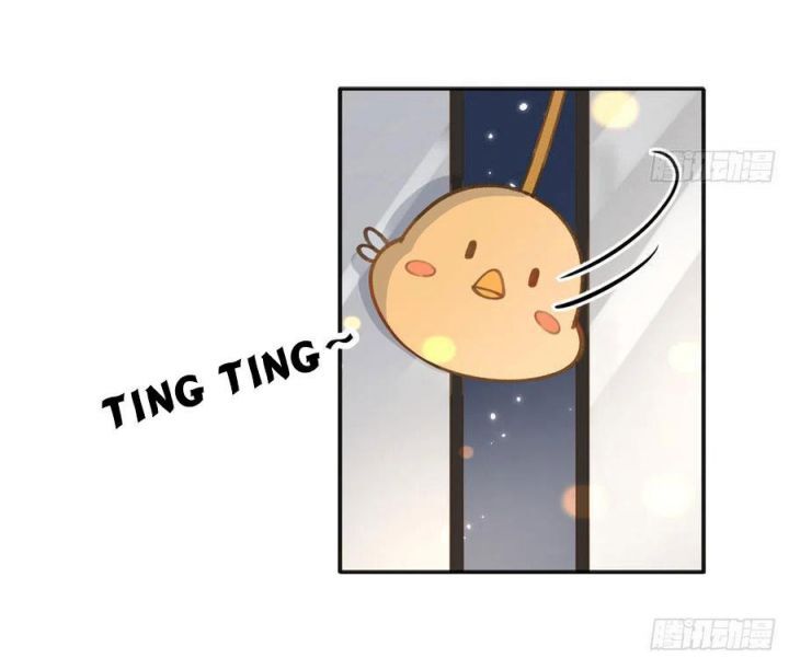 Tình Yêu Mạng Ngọt Ngào Lật Xe Rồi! Chapter 95 - Trang 2
