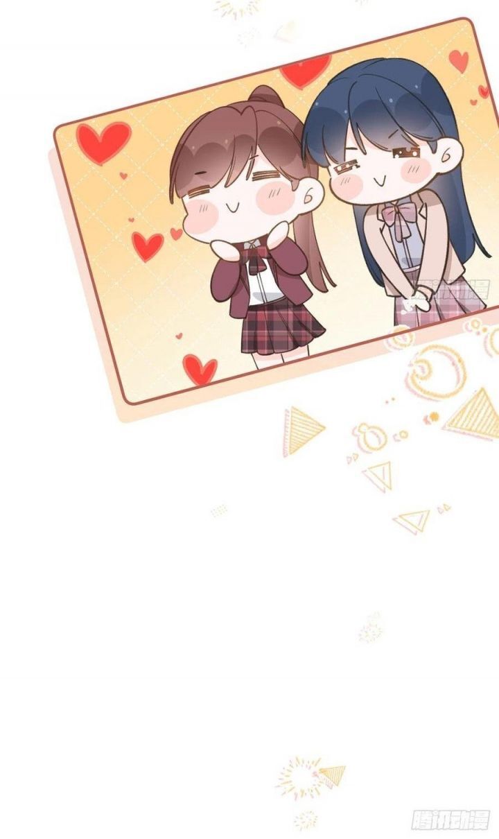 Tình Yêu Mạng Ngọt Ngào Lật Xe Rồi! Chapter 97 - Trang 2