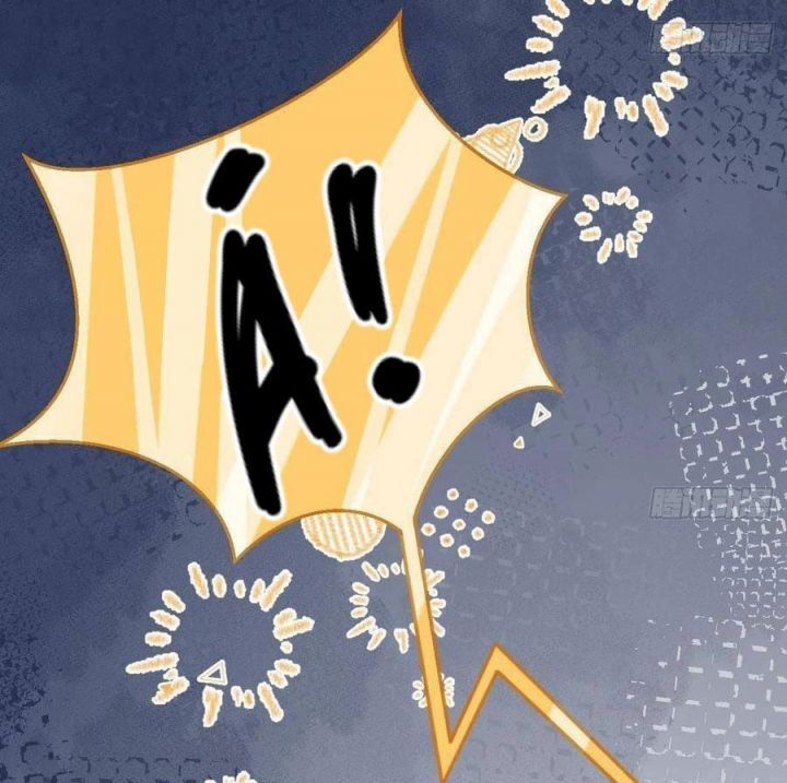 Tình Yêu Mạng Ngọt Ngào Lật Xe Rồi! Chapter 100 - Trang 2