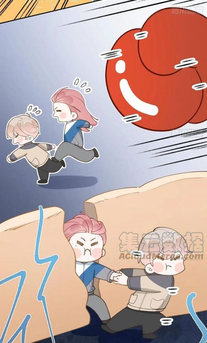 Tình Yêu Mạng Ngọt Ngào Lật Xe Rồi! Chapter 100 - Trang 2