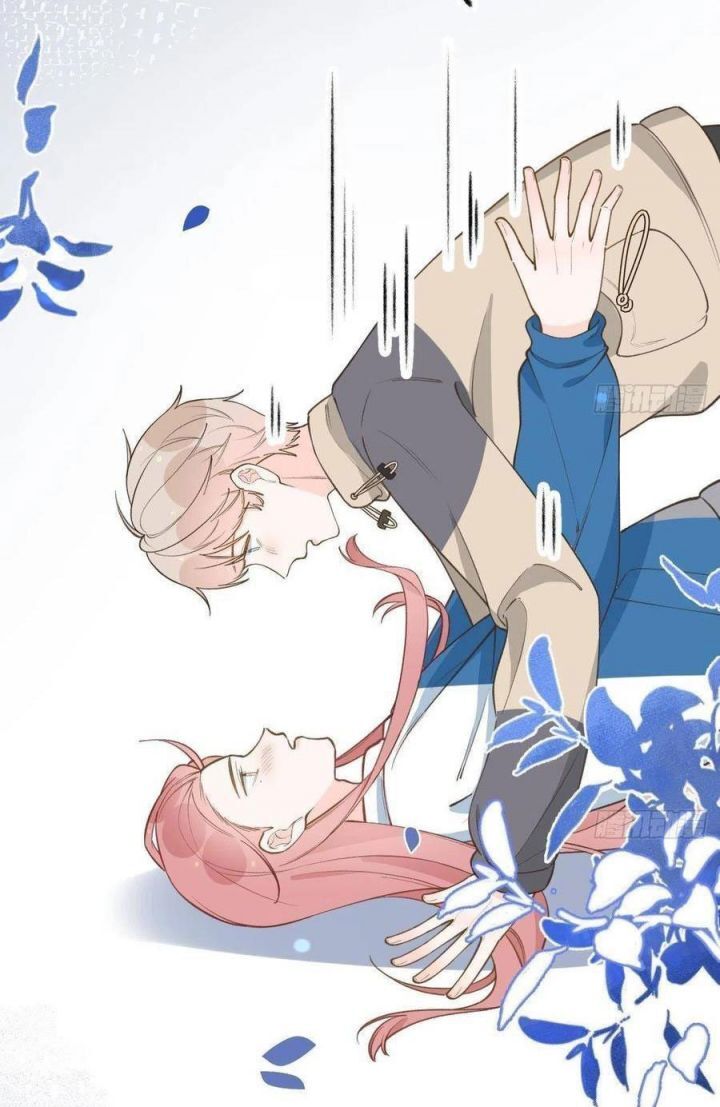 Tình Yêu Mạng Ngọt Ngào Lật Xe Rồi! Chapter 100 - Trang 2