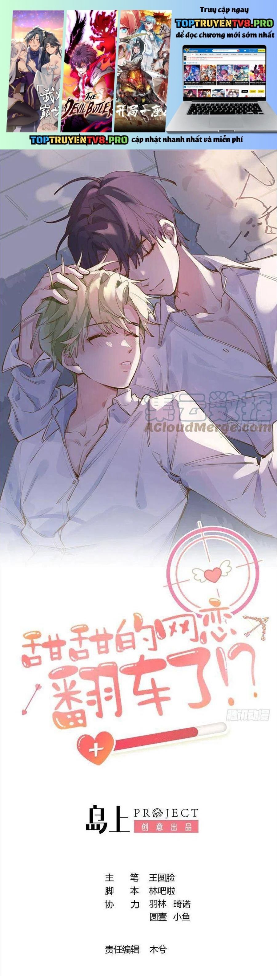 Tình Yêu Mạng Ngọt Ngào Lật Xe Rồi! Chapter 104 - Trang 2