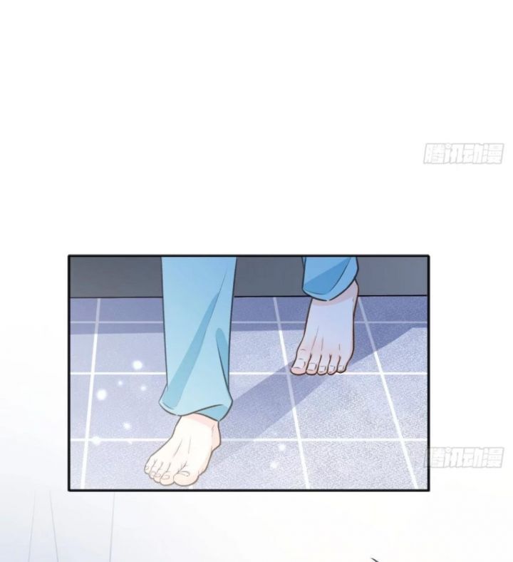 Tình Yêu Mạng Ngọt Ngào Lật Xe Rồi! Chapter 109 - Trang 2