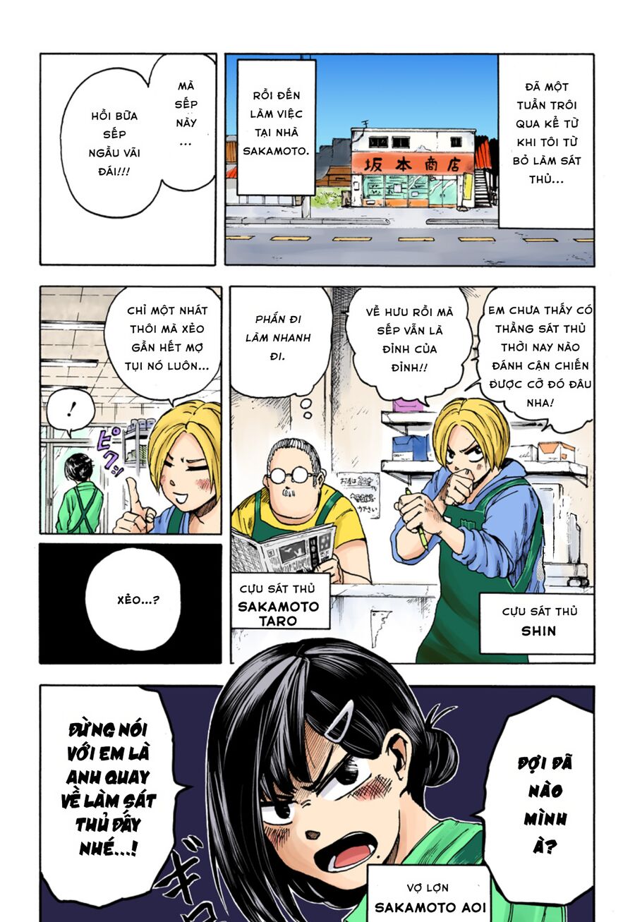 Sakamoto Days (Bản Màu) Chapter 2 - Trang 2